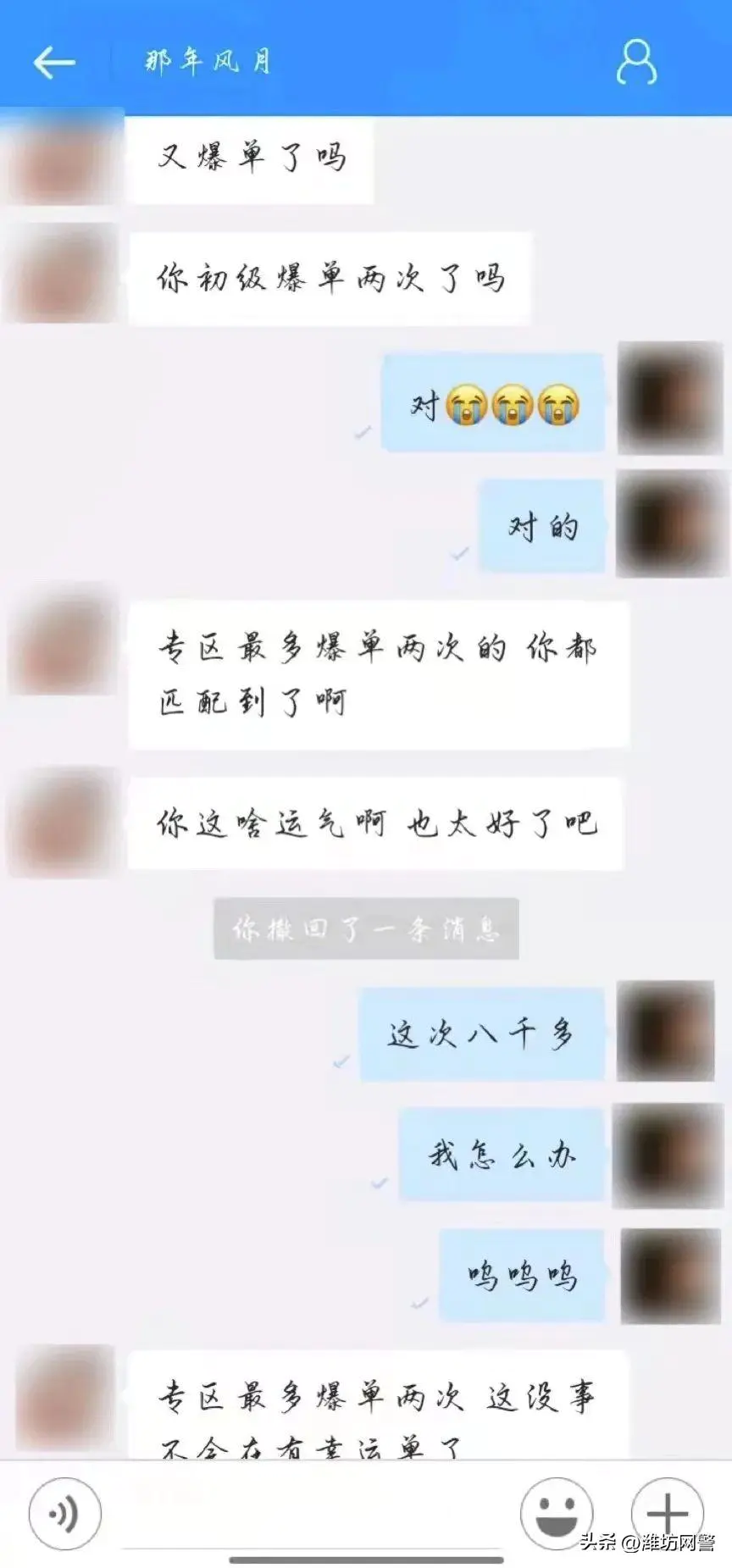 调查赚钱网站_手机调查赚钱软件_调查兼职怎么赚钱是真的吗