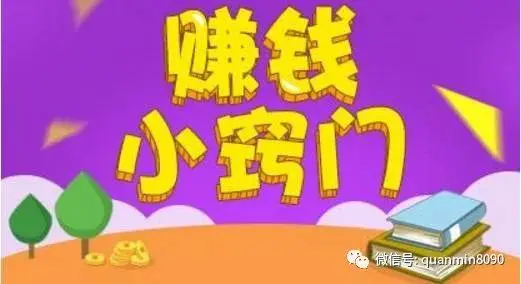 打码数字是什么字体_任务多怎么数字打码_纯数字打码0.05一码