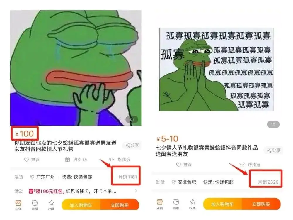 玩贴吧怎么赚钱吗_玩那种游戏可以赚钱_玩什么网络游戏能赚钱