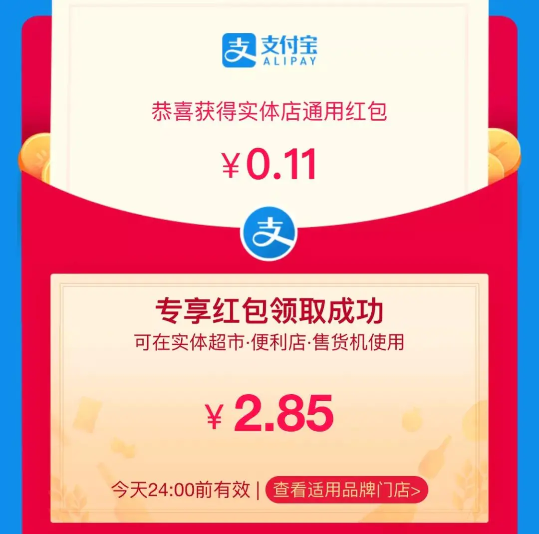 楚楚街怎么赚微信红包_玩棋牌赚微信红包现金_赚微信红包公众号