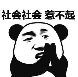 微信租号赚钱平台_租号玩怎么解除暂停租号功能_租号网怎么赚钱吗