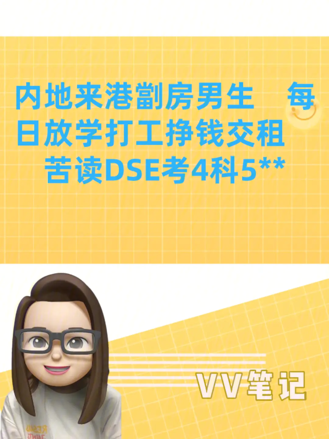 怎么在家做兼职赚钱_在家什么兼职好赚钱_在家做什么兼职比较好赚钱呢