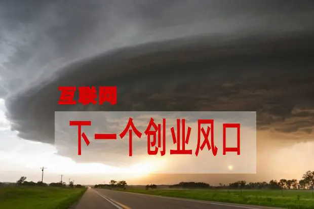 新农合大病二次报销起付线_线报是怎么挣钱的_济南医保报销起付线