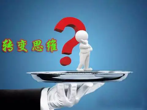 玩网络怎么赚钱的方法_网络灰色赚钱方法_梦幻西游赚钱达人的赚钱方法