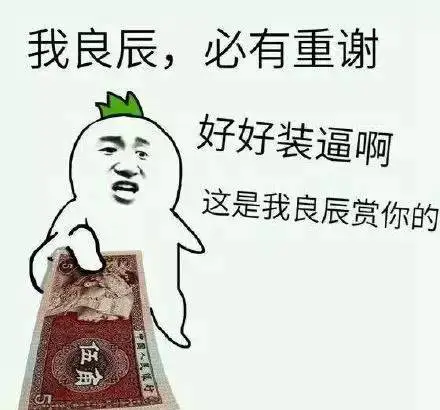 网络灰色赚钱方法_玩网络怎么赚钱的方法_梦幻西游赚钱达人的赚钱方法