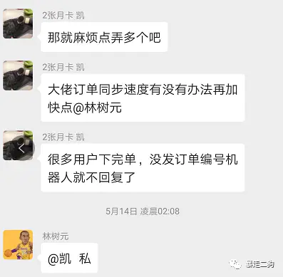 小蜜蜂淘宝客链接批量转换器_淘宝拉新 赚客吧_淘宝客怎么批量拉人