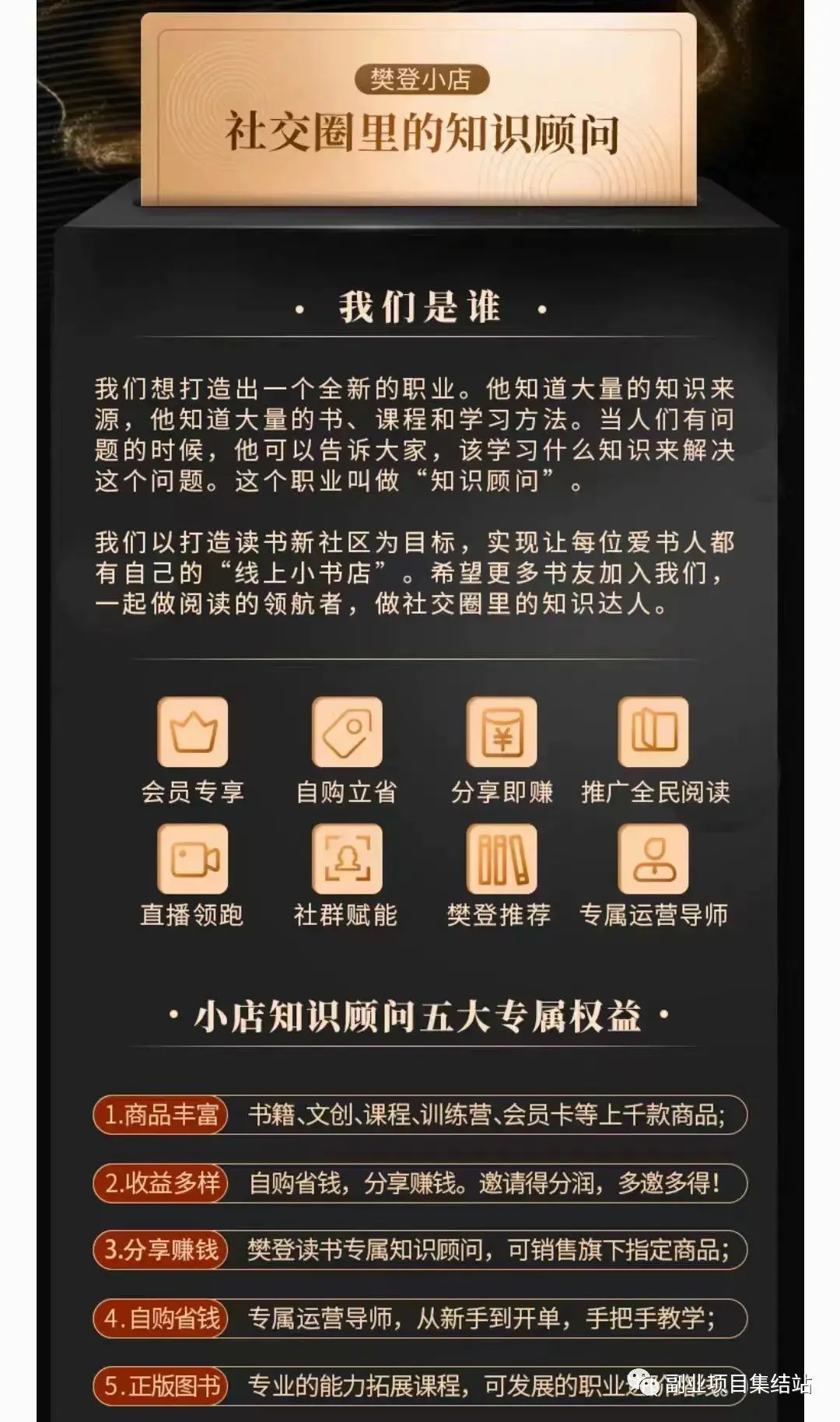 盘点网络上的赚钱平台_正规网络打码赚钱平台_网络平台怎么赚钱