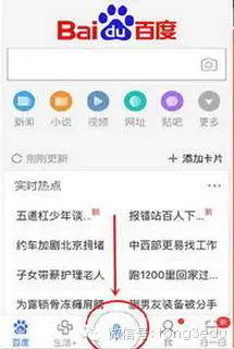 支付宝抢余额宝红包_支付宝怎么抢双11红包_钱宝的红包怎么抢