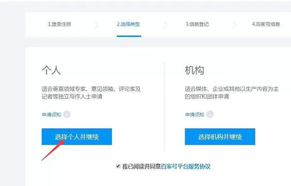 网络平台怎么挣钱吗_网络挣钱的方法_如何利用网络挣钱