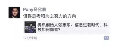 道客巴巴登陆账号_登陆微信被提示该账号非官方登陆过_来钱道怎么换账号登陆