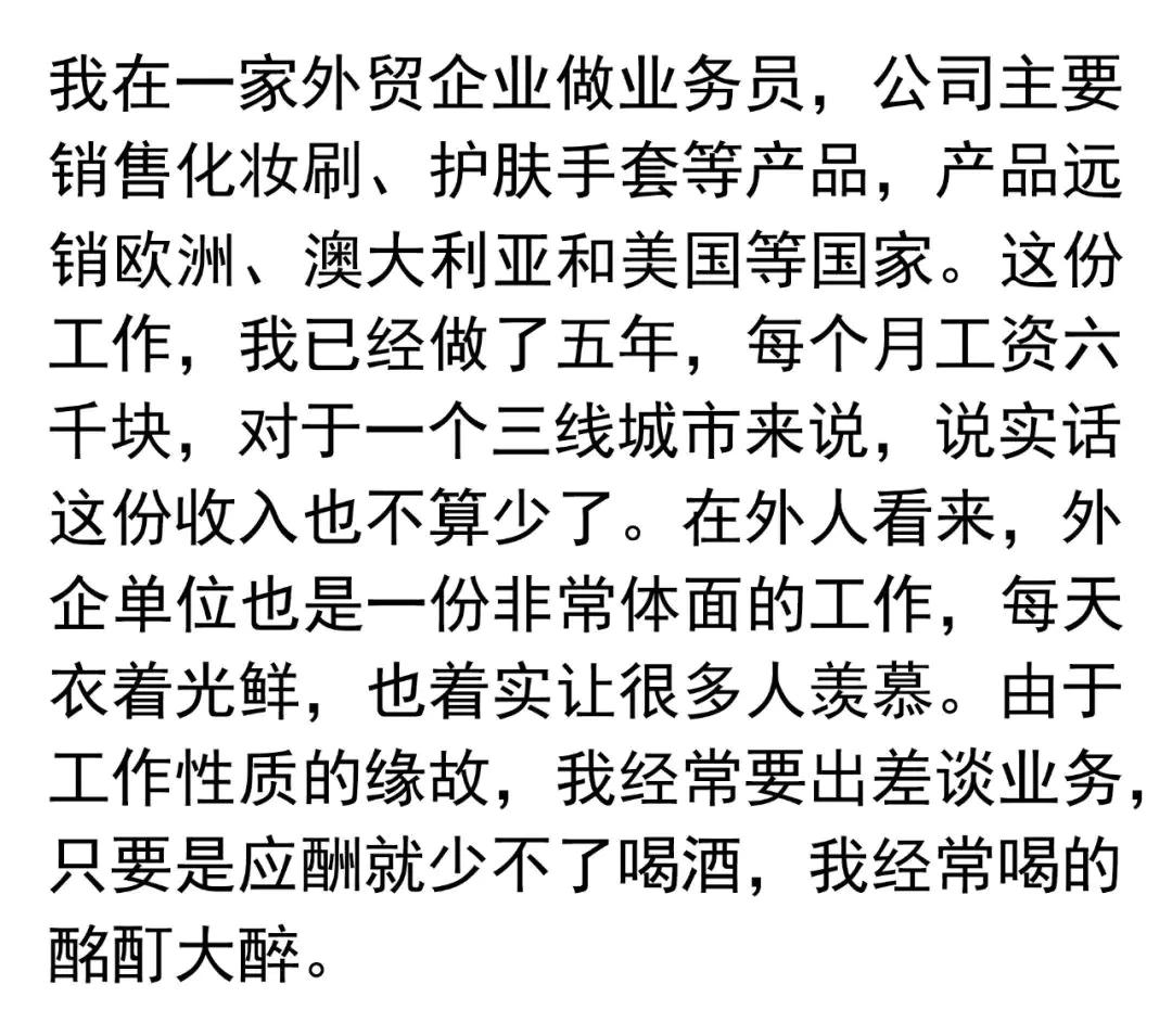 网络怎么兼职赚钱_网络兼职小雨正规赚钱平台_网络兼职正规赚钱平台