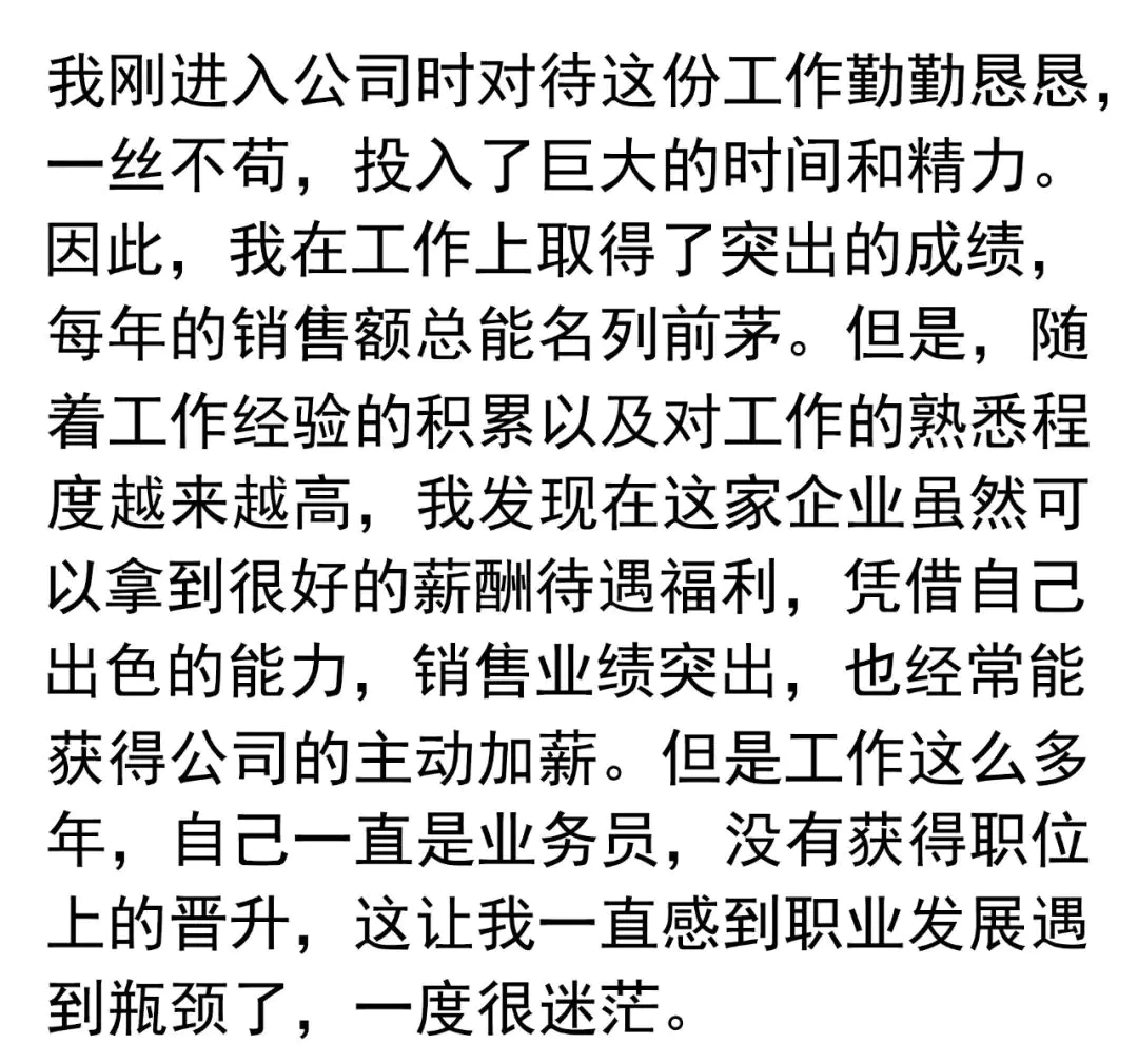 网络兼职正规赚钱平台_网络怎么兼职赚钱_网络兼职小雨正规赚钱平台