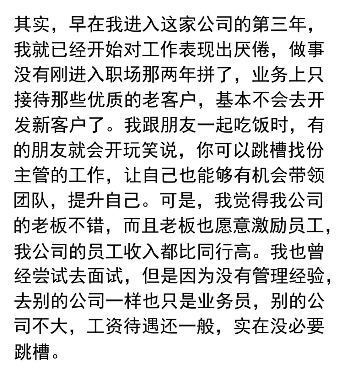 网络兼职小雨正规赚钱平台_网络兼职正规赚钱平台_网络怎么兼职赚钱