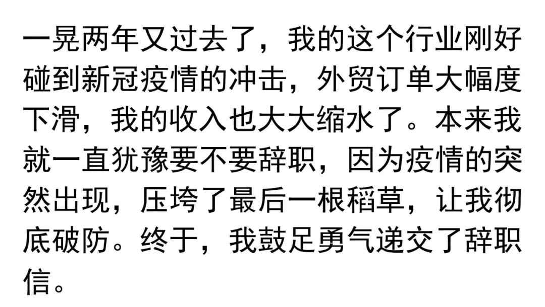 网络兼职小雨正规赚钱平台_网络怎么兼职赚钱_网络兼职正规赚钱平台