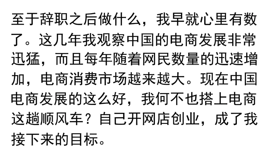 网络兼职正规赚钱平台_网络怎么兼职赚钱_网络兼职小雨正规赚钱平台