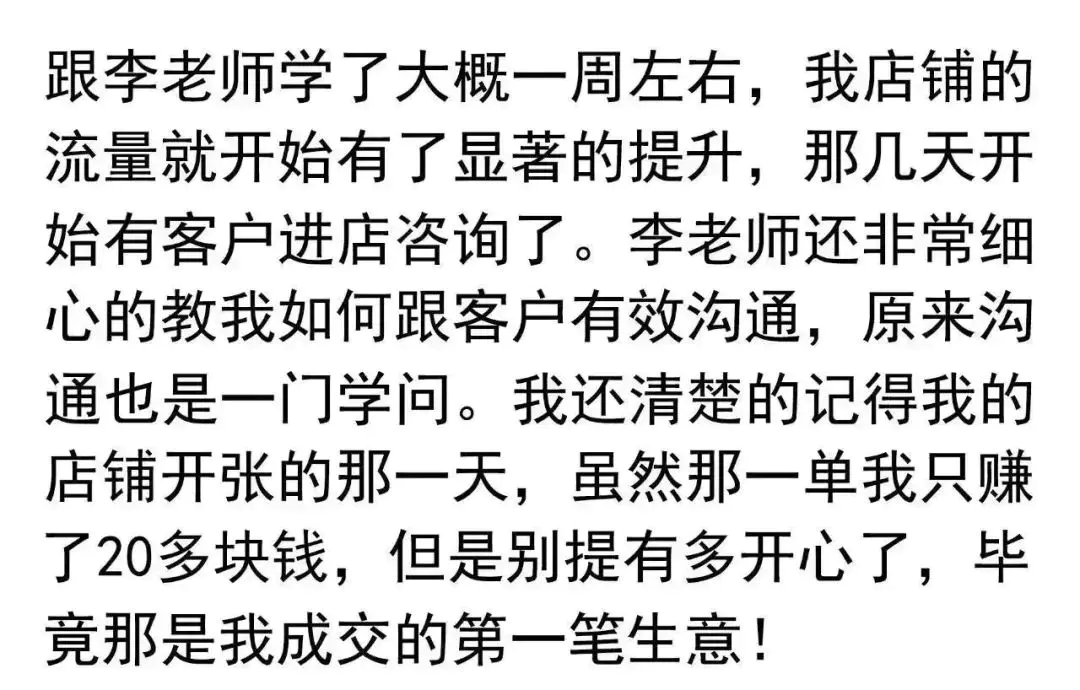 网络兼职小雨正规赚钱平台_网络兼职正规赚钱平台_网络怎么兼职赚钱