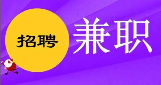 跟着赢家学赚钱：短线淘金实战_理财平台 淘金站_淘金平台怎么赚钱