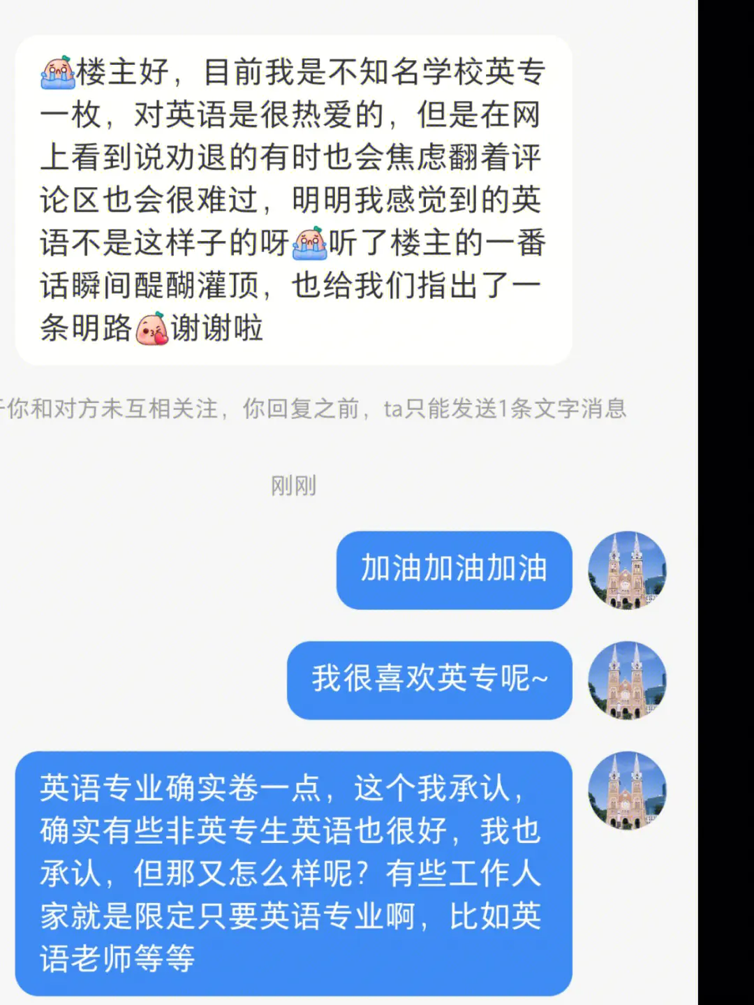 日付联盟怎么赚钱_微信兼职打码赚钱谁付_胜客付是手机赚钱软件