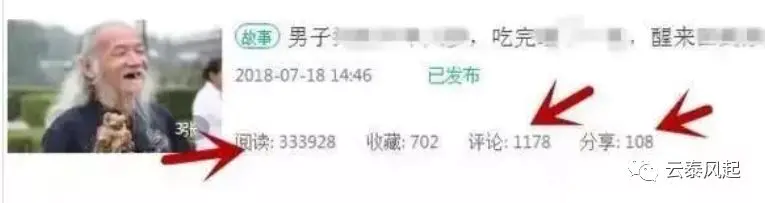 趣头条赚钱赚钱攻略_怎么利用趣头条赚钱_趣头条怎么赚钱