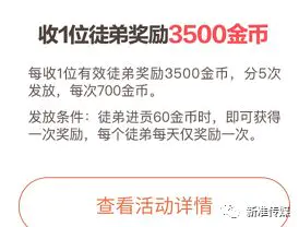 余额宝 理财通 百赚 现金宝等六种现金管理工具pk_趣吧赚趣点怎么提现_24趣吧趣点怎样充值