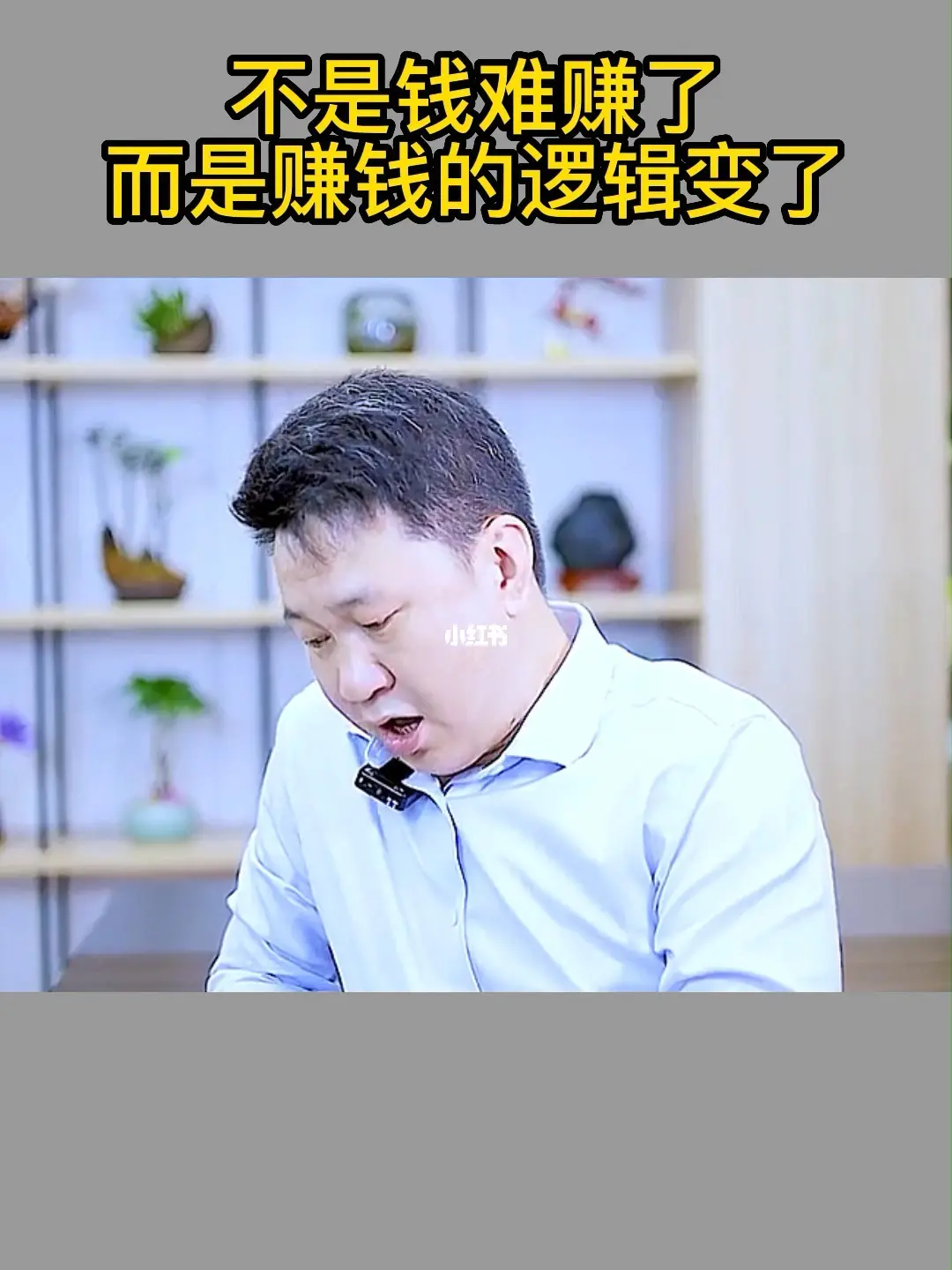 怎么样用头脑挣钱_用快人一步的头脑生肖_桥梁缆索用热镀样钢丝