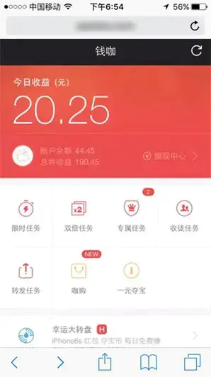 团贷网提不了现咋回事_为什么支付宝提不了现_约钱助手怎么提现