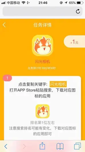 约钱助手怎么提现_团贷网提不了现咋回事_为什么支付宝提不了现