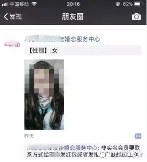 微信投票赚钱靠谱吗_微信投票系统怎么赚钱_手机微信投票赚钱平台