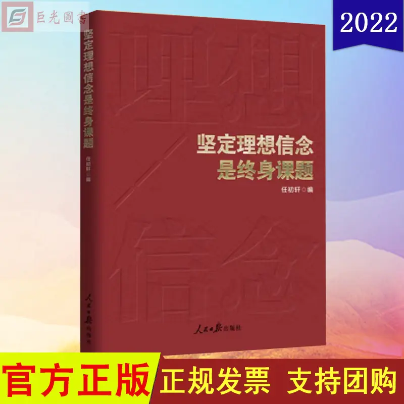 怎么可以日赚_sm俱乐部m可以赚多少钱_龙武游戏赚钱 一天可以赚多少钱