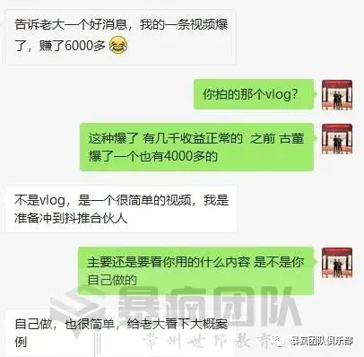 网上怎么日赚100_网上怎么赚钱啊_网上打字赚钱的方法