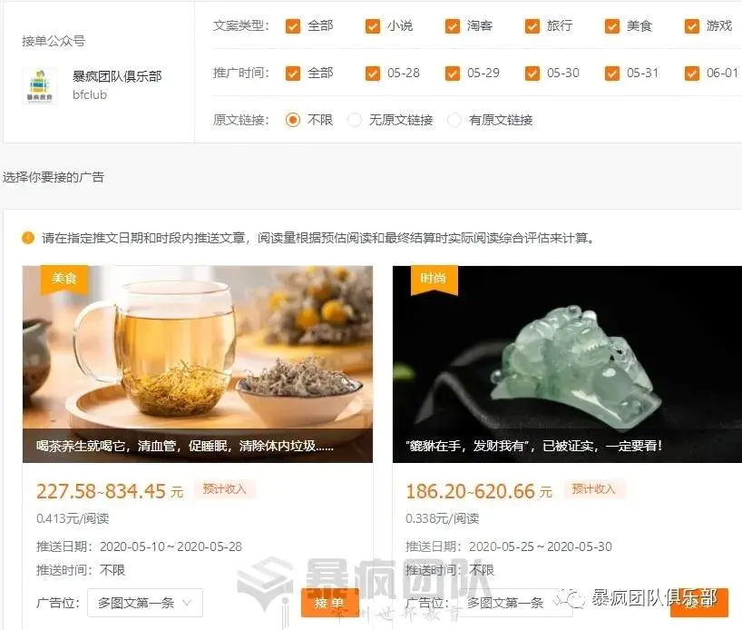 网上打字赚钱的方法_网上怎么日赚100_网上怎么赚钱啊