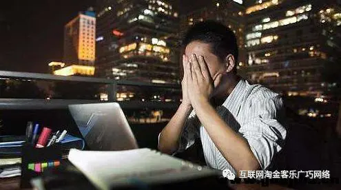 网络平台怎么赚钱的_网络调查赚钱_正规网络打码赚钱平台