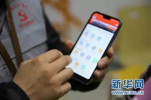 手机app赚钱软件_搜狐新闻app赚钱_新闻app怎么赚钱软件