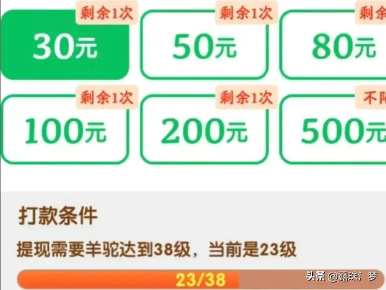 现在打什么游戏能赚钱_现在玩游戏怎么赚钱是真的吗_现在什么韩服游戏赚钱