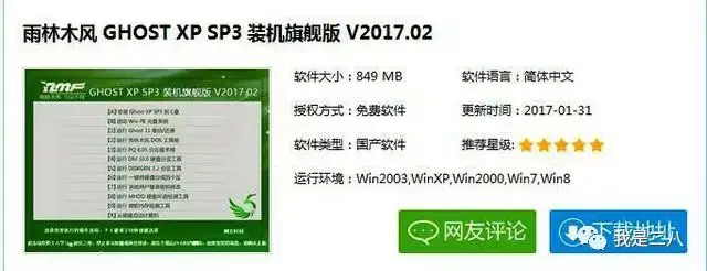 外贸网站可以注册那些b2b网站_如何注册注册博客网站_网站注册怎么赚钱