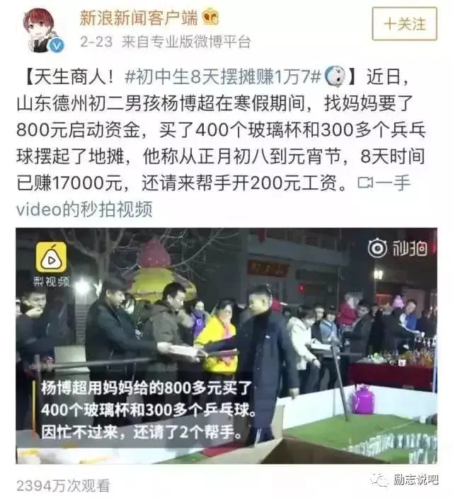 人赚钱不如钱赚钱图片_钱方好近钱没到账_没钱怎么在网上赚钱