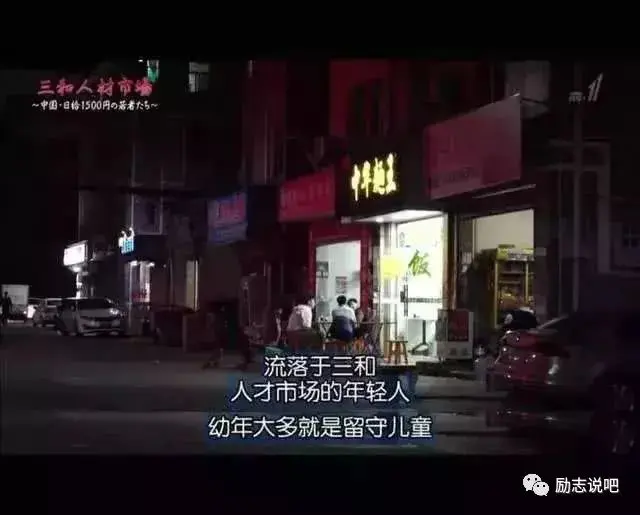 钱方好近钱没到账_没钱怎么在网上赚钱_人赚钱不如钱赚钱图片