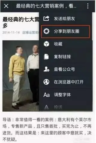 聚享游快速赚钱攻略_聚享游捕鱼赚钱攻略_聚享游用手机怎么赚钱