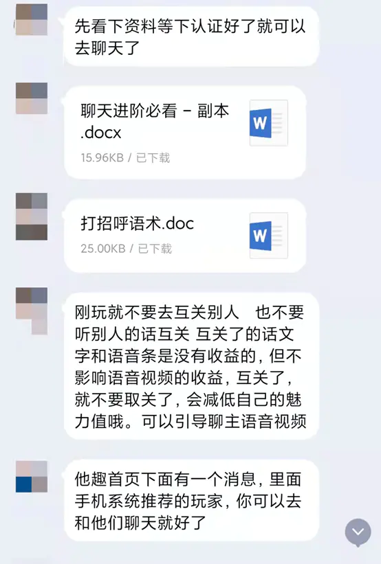 拉趣怎么提现_余额宝怎么提不了现_修真高手在现代笔趣阁