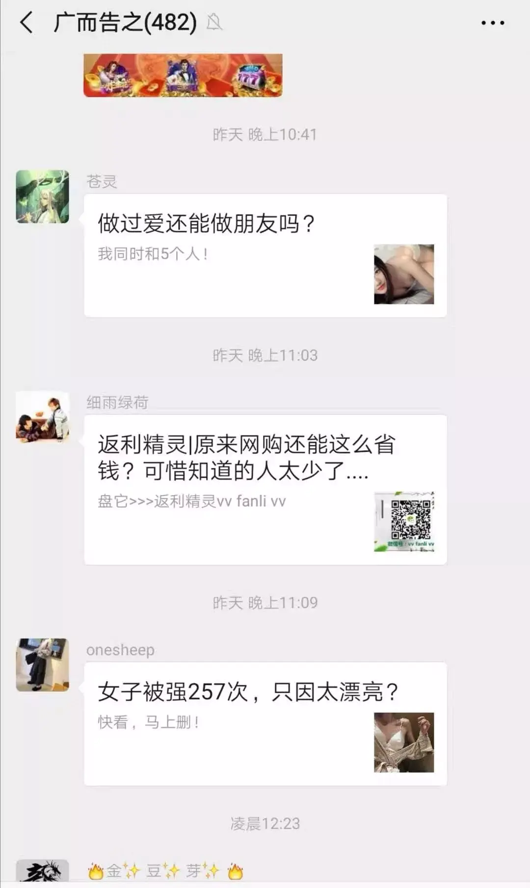 电脑挂机赚钱软件_怎么挂机赚钱多_云挂机赚钱