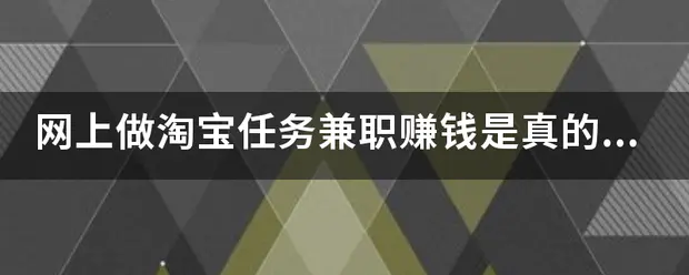 手机打码赚钱软件_手机打码赚钱软件平台_怎么手机打码赚钱