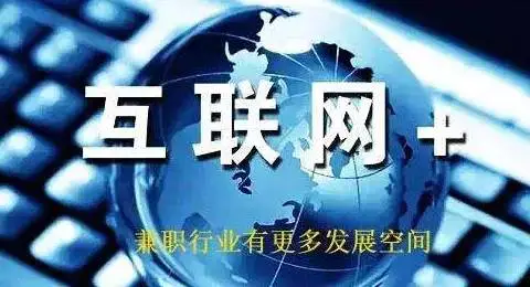 打码赚钱平台_打码赚钱 平台_打码赚钱平台怎么样的