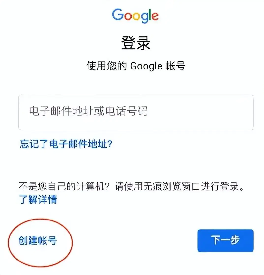 星辰验证码平台怎么用_91码短信验证平台_星辰接码平台如何用