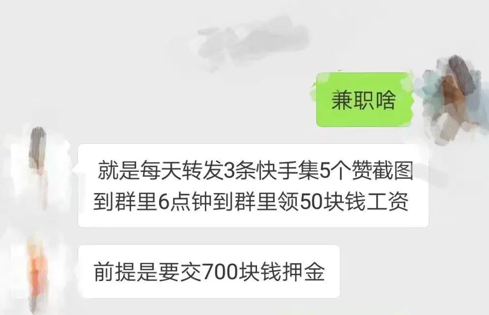 钱端摇钱宝怎么样_钱宝怎么做挣钱多_钱宝网开店怎么挣钱