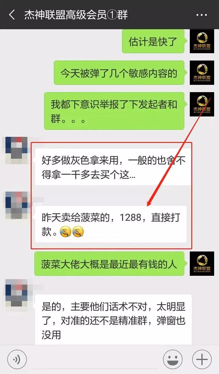 钱咖如何快速赚钱_网银充钱到支付宝时的支付宝支付密码是哪个?_钱宝网怎么玩赚钱快速