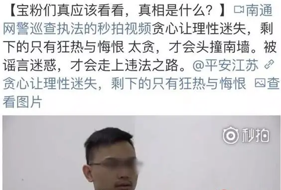 钱宝投资是怎么赚钱_瑞钱宝投资群_钱宝赚钱是真的吗