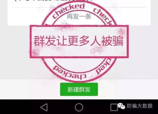 微信怎么投票赚钱_微信投票赚钱平台链接_微信投票赚钱软件