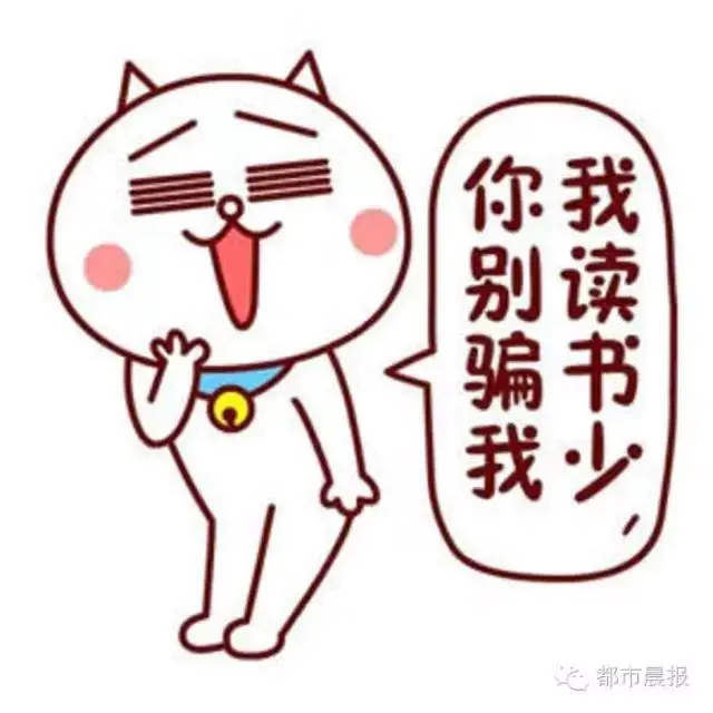 微信投票赚钱平台链接_微信怎么投票赚钱_微信投票赚钱软件