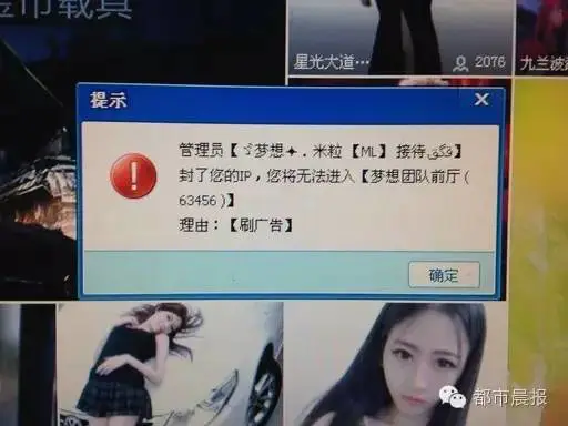 微信怎么投票赚钱_微信投票赚钱软件_微信投票赚钱平台链接