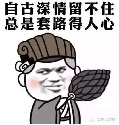 微信投票赚钱平台链接_微信怎么投票赚钱_微信投票赚钱软件